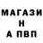 А ПВП крисы CK Nazar Hresko