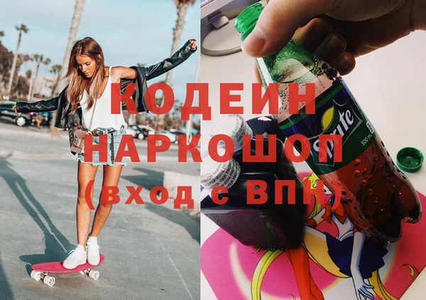 тгк Богданович