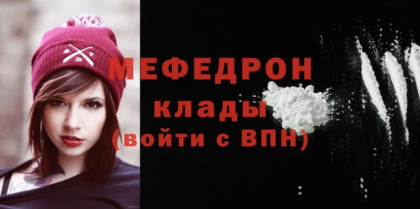 тгк Богданович