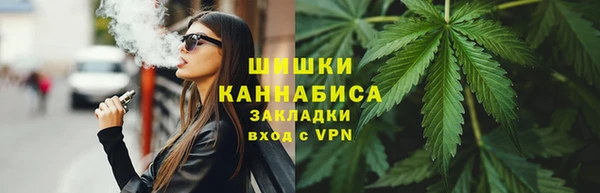 таблы Богородск