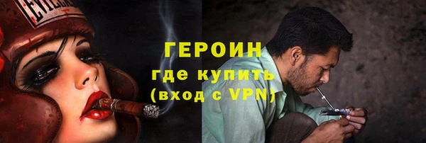 тгк Богданович
