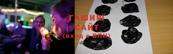 ALPHA PVP Богородицк