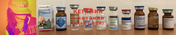 тгк Богданович