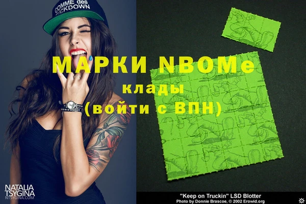 тгк Богданович
