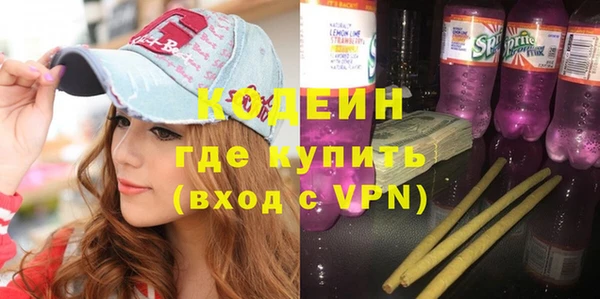 тгк Богданович