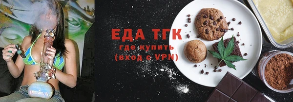 тгк Богданович