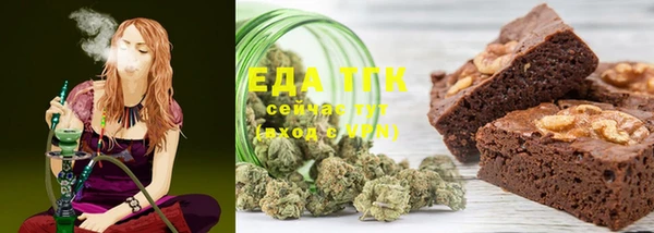 тгк Богданович