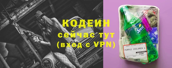 дистиллят марихуана Медвежьегорск