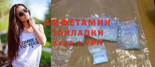 тгк Богданович