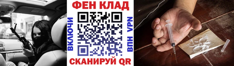 Первитин кристалл Кинешма